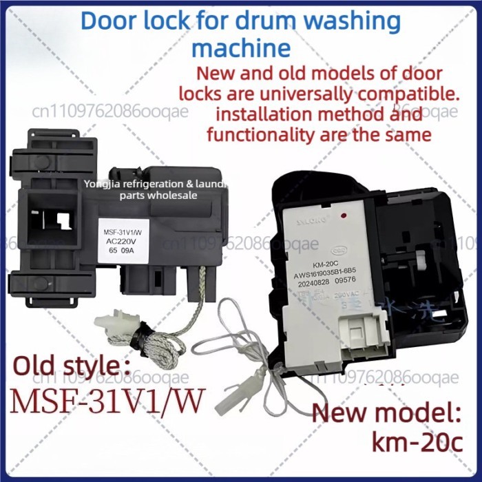 for Panasonic Washing Machine XQG100-E155C/E155H/E155K/E155N/E155V/E1A26 door lock