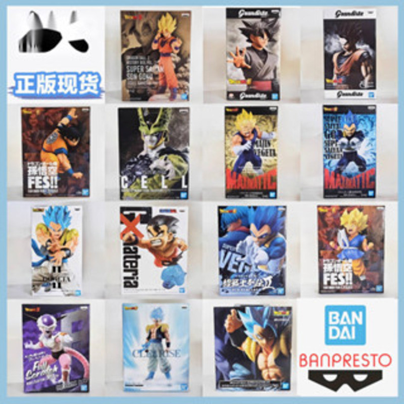 {Vivi toys} Bandai ของแท้ Dragon Ball BWFC Scenery Dragon Ball Z ประดิษฐ์ Man Sru Saru รูปครบชุด 251014