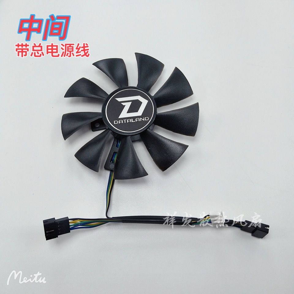 Dylan Hengjin RX 5600XT 5700XT 5700 X Ares X War Demon เงียบควบคุมอุณหภูมิพัดลมการ์ดกราฟิก