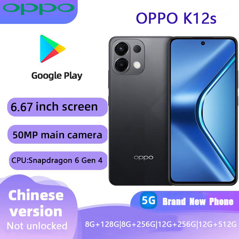 ยี่ห้อใหม่ OPPO K12s 5G โทรศัพท์ 7000Mah แบตเตอรี่ขนาดใหญ่ AI Snapdragon 6 Gen 4 Fast Shipping