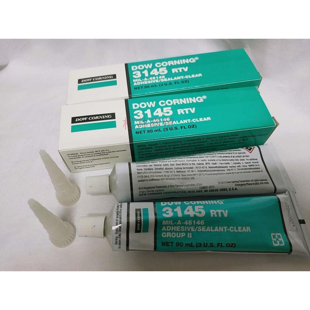 ♞Dow Corning 3140 ชิ้นส่วนอิเล็กทรอนิกส์นําเข้า ฉนวนกันความร้อนโดยเฉพาะ กันน้ํา Dow Corning 3145 กาว