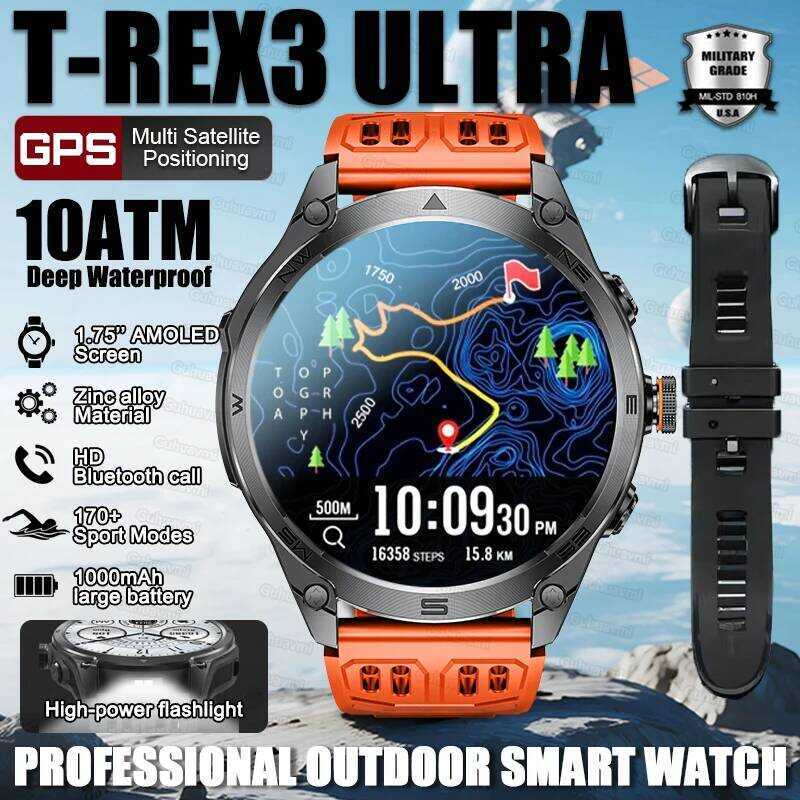 T-REX3 ULTRA ใหม่ GPS นาฬิกา 1000Mah แบตเตอรี่เข็มทิศ 10ATM ไฟฉายกีฬากันน้ํา BT call สมาร์ท Blet Man