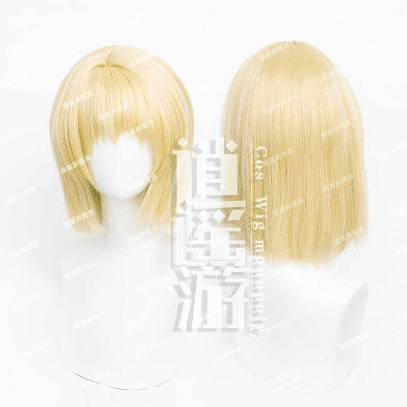 Xiaoyaoyou Kurapika Cosplay Wig | Full Time Hunter HxH | Human Scalp Top Wig