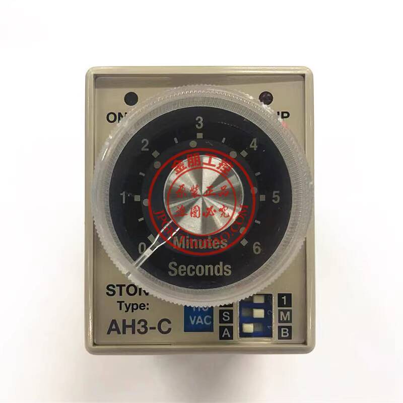 มาใหม่ Simple Original ไต้หวัน Shitong STON รีเลย์เวลาหลายขั้นตอน AH3-C AC110V 031