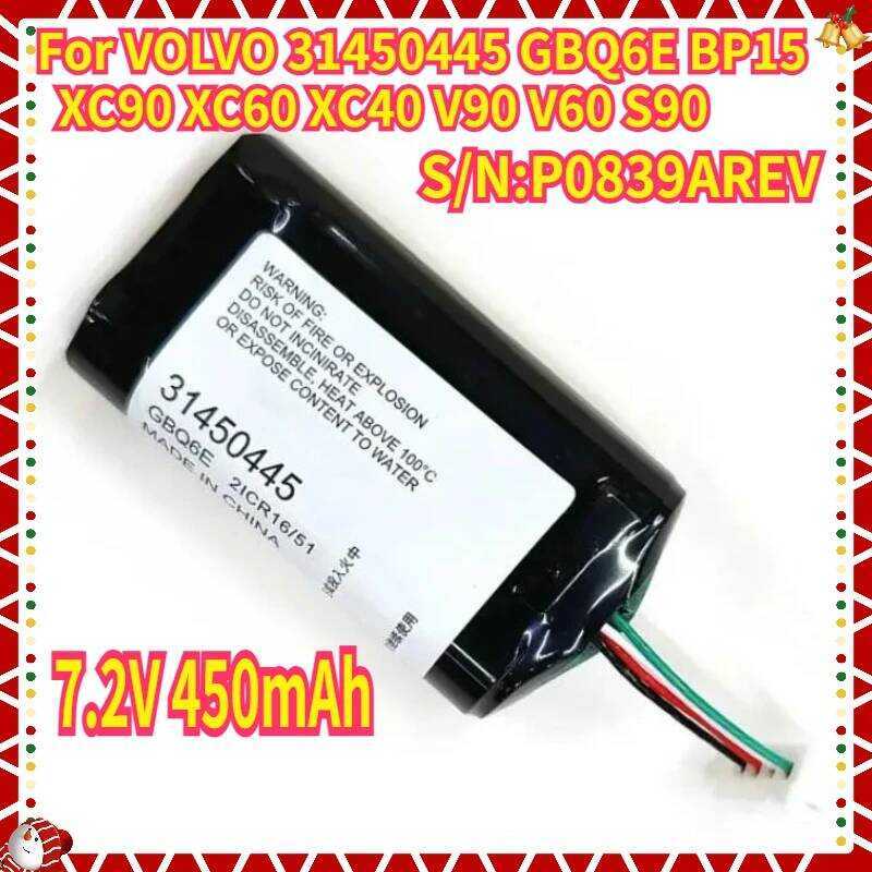 แบตเตอรี่ 8V450mAh 3.24Wh ใหม่สำหรับ VOLVO 31450445 GBQ6E BP15 Volvo XC90 XC60 XC40 V90 V60 S90 อะไห