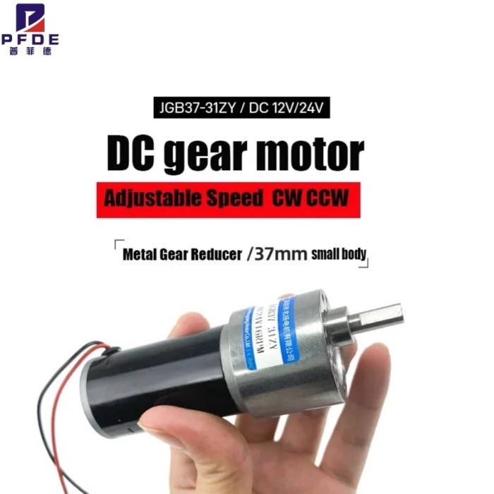 JGB37-31ZY  DC12V  Large Torque Metal Tubular  Reduction gearmotor eccentric geared motor 80KG.CM