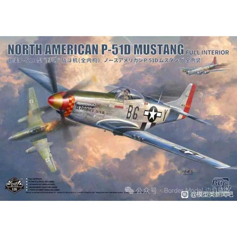 Border Model BF-015 North American P-51D Mustang 1/35 Static model kit