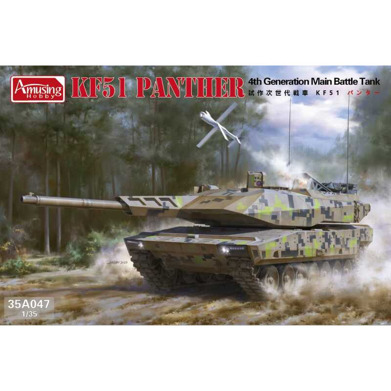 Amusing Hobby 35A047 KF51 Panther 4th Generation Main Battle Tank 1/35 Static model kit