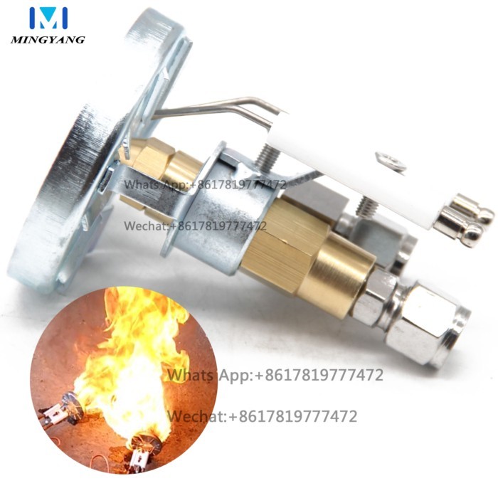 Waste Oil Burner Nozzle Siphon Full Cone Oil Fuel Nozzle Air Atomizing Sprayer Diesel Heavy Oil Noz