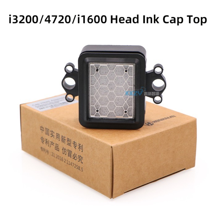I3200 A1/U1/E1 Printhead Ink Cap Top for UV Eco Solvent Printer 4720 5113 I1600 Head Ink Capping As