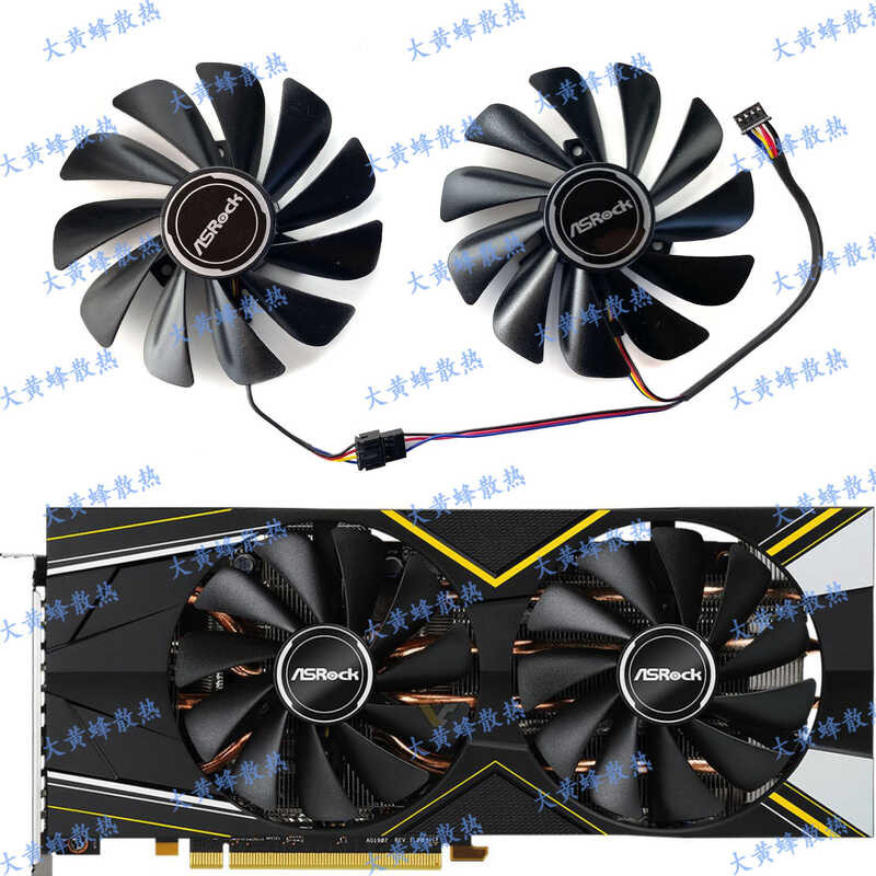 ASROC/ASROC RX5700 RX5700XT Challenger พัดลมกราฟิก CF1010U12S
