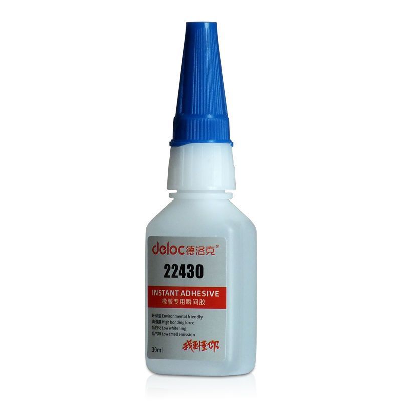 ♞,♘,♙ยาง Deloquer Dedicated Quick-Drying Glue Strong Nitrile Terminal B Propylene Natural Rubber Sti