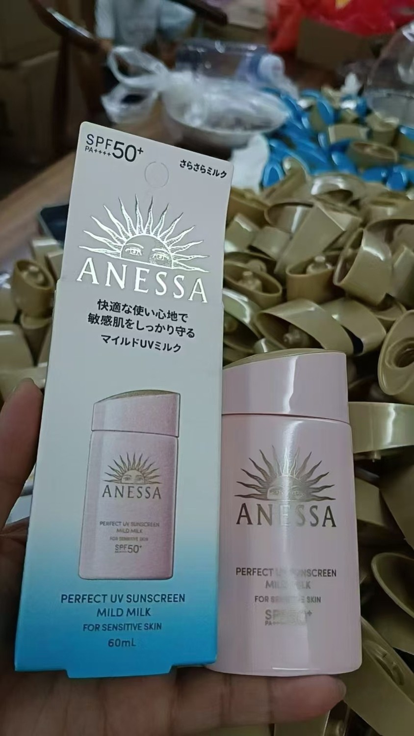 2025 Fashion [Shopee Special Selection] Special/38 Ann Sunproof Sunscreen Cream Pink Version 60ml a0