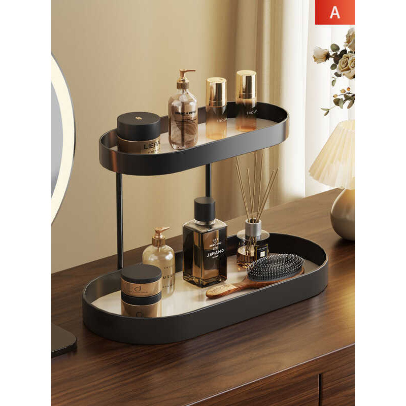 ☃ 2 Tier  Tray Cosmetic Organizer