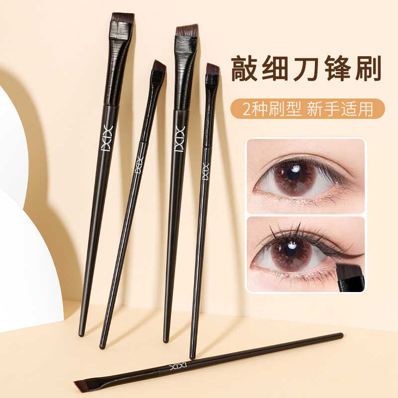 Xixixi Bullet CONCEALER Brush Blade Eyeliner Blade Eyebrow Brush Thin Eyeliner Lying Silkworm Eyebro