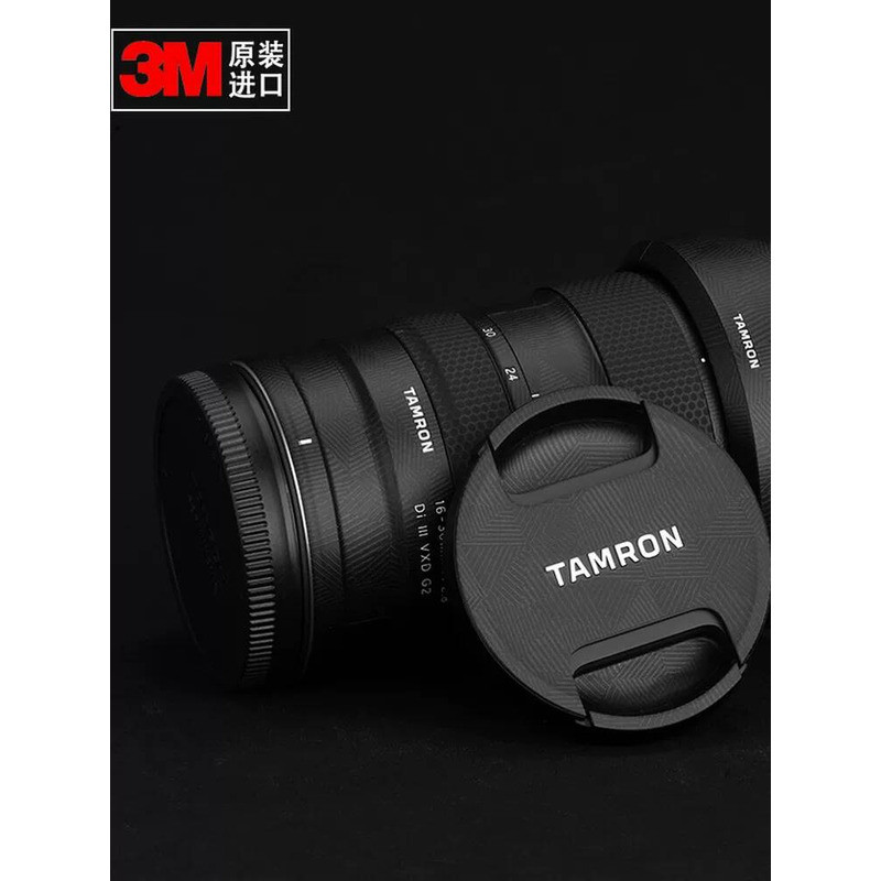 เหมาะสําหรับ Tenglong 16-30 มม. F2.8 VXD G2 เลนส์ Z Mount Film สติกเกอร์ฟิล์มป้องกัน 3M