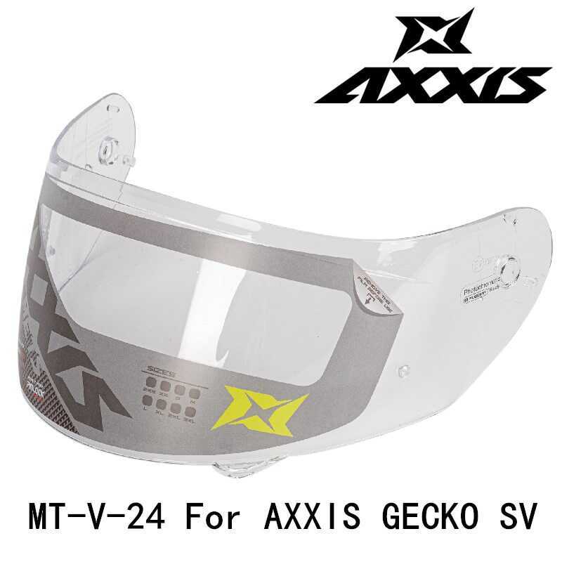 สเปน AXXIS GECKO SV เลนส์หมวกกันน็อค MT-V-24 เลนส์เลนส์เดิมโรงงานเดิมอุปกรณ์เสริม