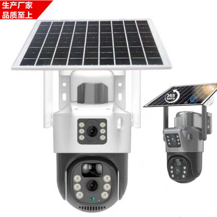 OKAM V380 Dual Lens Solar 4G กล้องเฝ้าระวังหัวกล้อง