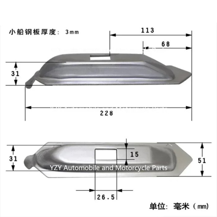 1PC Tire Changer Accessories Auto Tire Changer Large Plate Jaws Tire Changer Claw Seat Plate Small
