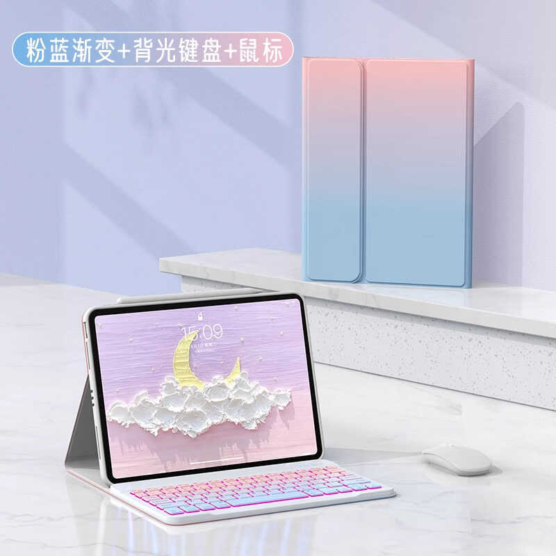 เหมาะสําหรับ 2024 แท็บเล็ต Huawei matepad11.5s คีย์บอร์ดป้องกันกรณี SE/37 ซม.แม่เหล็กแยกป้องกันกรณี