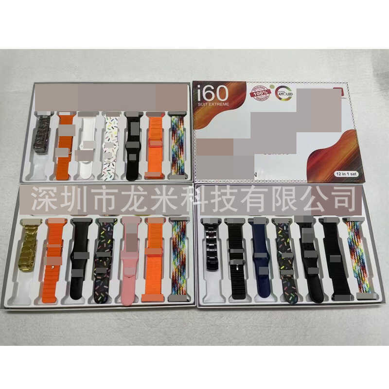 I60 Smart Watch Dual Head Set 12 in 1 Bluetooth Call Heart Rate Sports Trading Watch