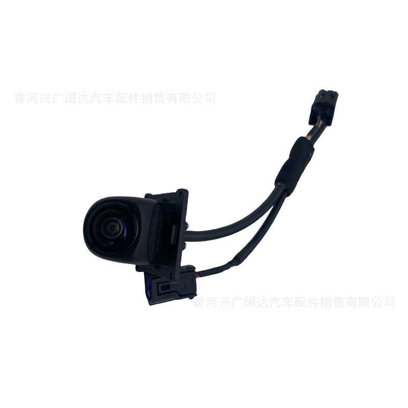 99241-D45 99241D45 เหมาะสําหรับ Hyundai Kia รถกล้องด้านหลังย้อนกลับวิดีโอ