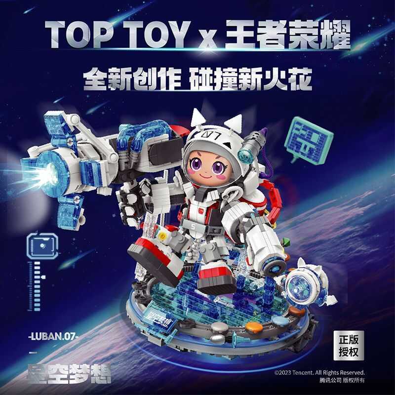 & Honor of Kings Game Character Lu Ban No. 7 Puzzle Blocks Toy