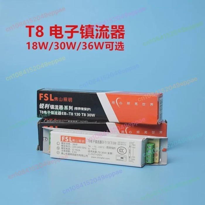 T8 electronic ballast 18W/30W/36W one tow one ballast EB-T8 with abnormal protection