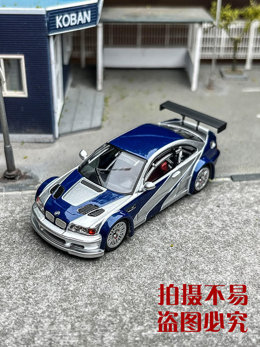 พร้อมสต็อก DCM 1: 64 BMW M3 GTR E46 BMW โมเดลรถโลหะผสมคอลเลกชันออกจากโมเดลรถพิมพ์