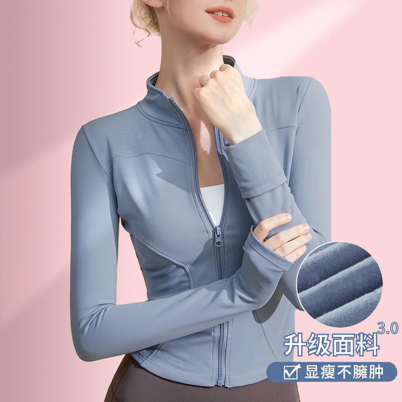 [AA Sports] [AA Sports] Yoga Wear Jacket Stand-Up Collar Sports Jacket Women Running Long-Sleeved Qu