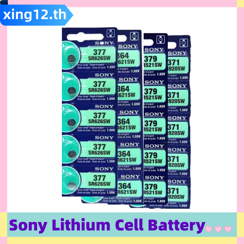Sony 1.55v 379/SR521SW 364/SR621SW /SR927SW/SR920SW นาฬิกา Universal แบตเตอรี่เซลล์ขนาดเล็กแบตเตอรี่