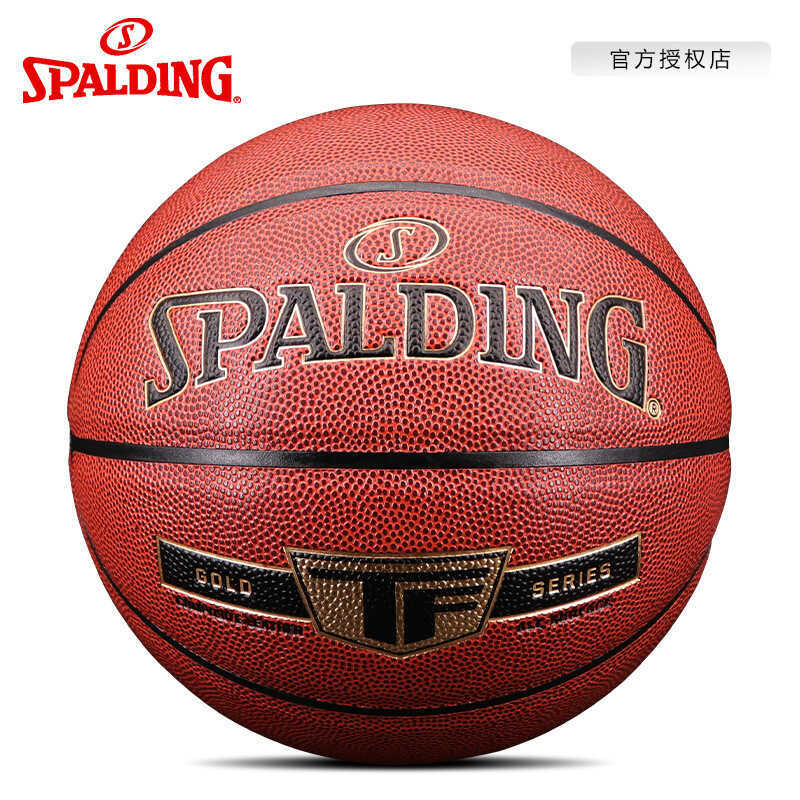 บาสเกตบอล.SPALDING Soft PU7 สำหรับผู้ใหญ่ ขนาด 76-857Y ใช้ได้ทั้งภายในและภายนอก