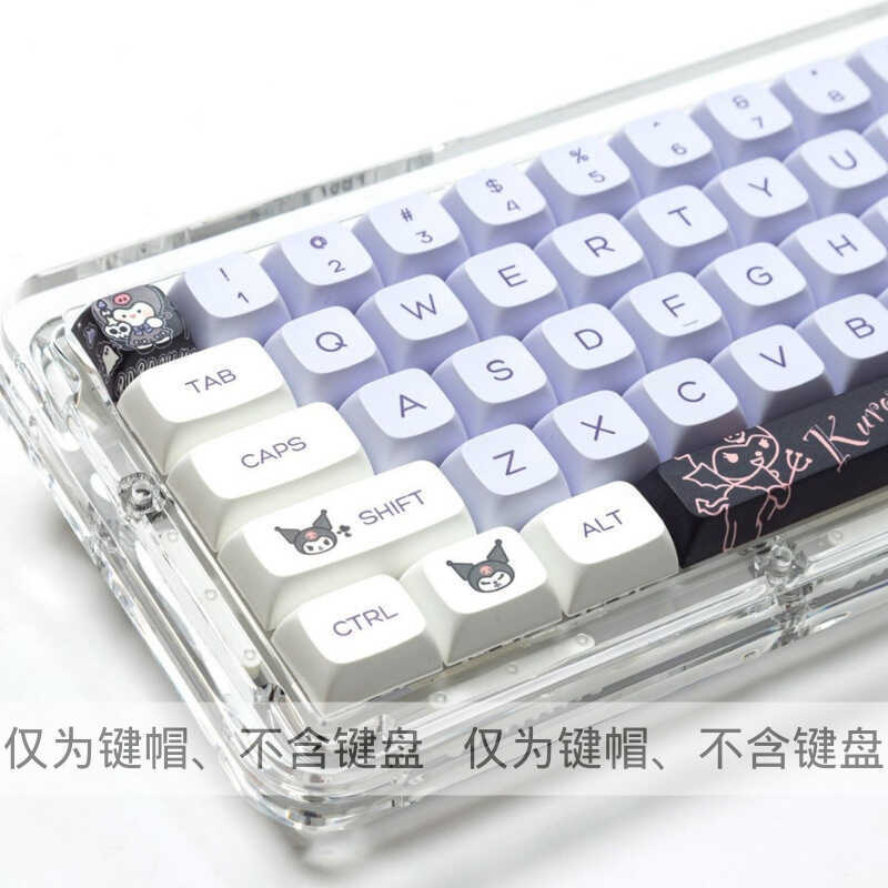 Kuromi Keycap Sublimation Mechanical Keyboard Keycap XDA ความสูง MOA ที่กําหนดเอง diy ส่วนบุคคล Keyc
