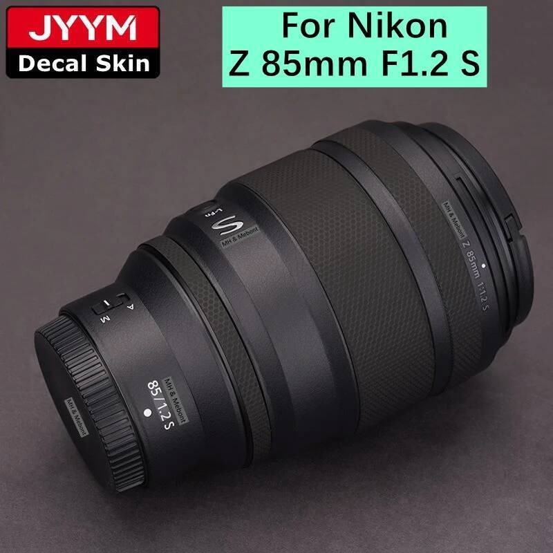 Decal Skin สําหรับ Nikon Z 85 มม.F1.2 S ไวนิลห่อฟิล์มเลนส์กล้อง Body สติกเกอร์ป้องกันเสื้อสําหรับ NI
