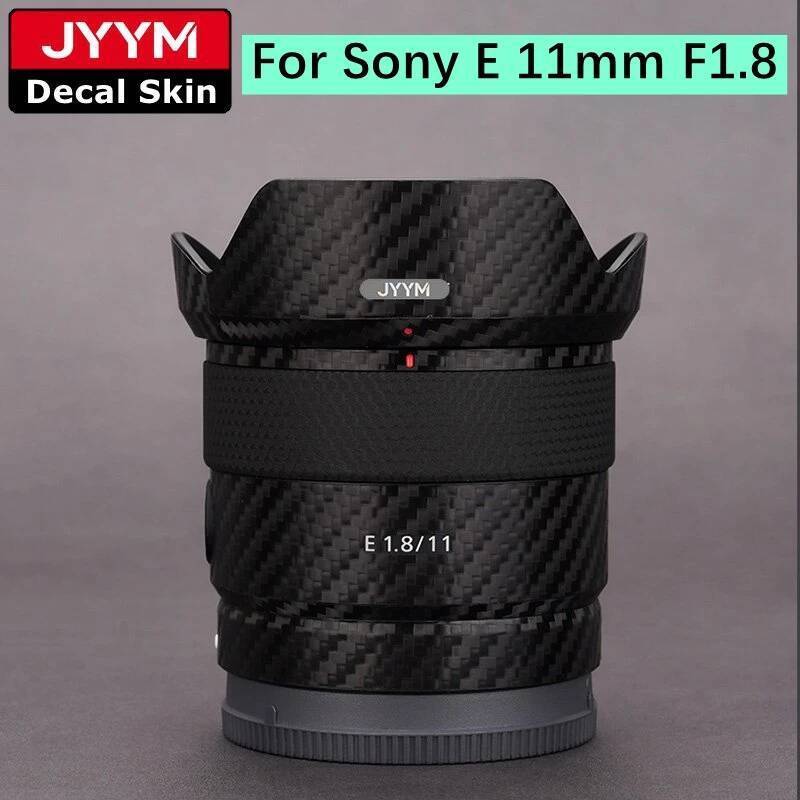 สําหรับ Sony E 11 มม.F1.8 Decal ผิวไวนิลห่อฟิล์มกล้องเลนส์ป้องกันสติกเกอร์ Protector Coat E11 มม.E11