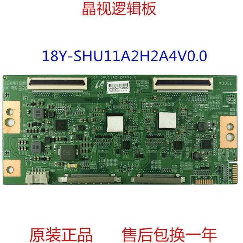 ยี่ห้อใหม่ KD-55X9000F Logic Board 18Y-SHU11A2H2A4V0.0 120HZ 4K