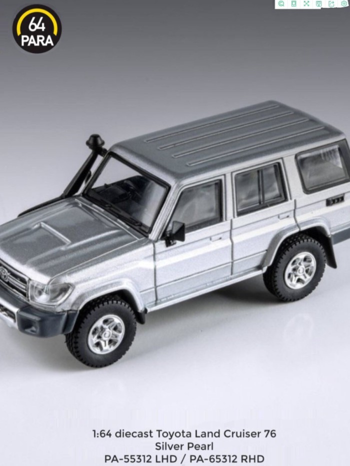 PARA 1 64 รถโลหะผสม Land Cruiser Land Cruiser Land Cruiser รถ SUV Off-Road Out of Print Model