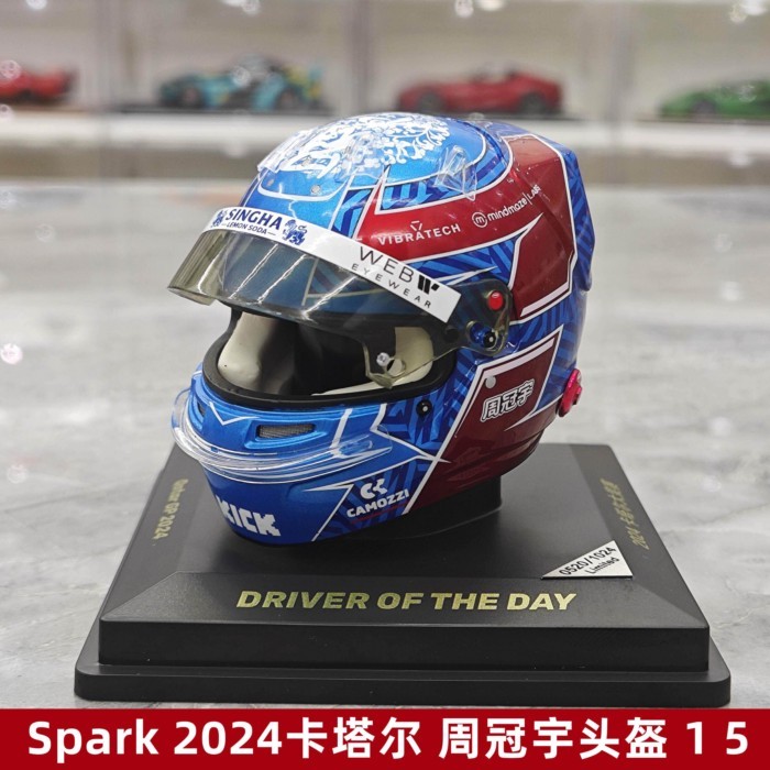 Spark 2024 Katar UK Station F1 Zhou Guanyu หมวกกันน็อค Limited Edition รุ่น 1 5 คอลเลกชันเครื่องประด