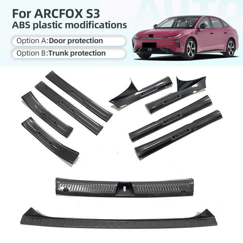 เหมาะสําหรับ 26 Extreme Fox Beta S3 แถบเกณฑ์ดัดแปลงยินดีต้อนรับเหยียบ Trunk ด้านหลัง Guard Tailgate 