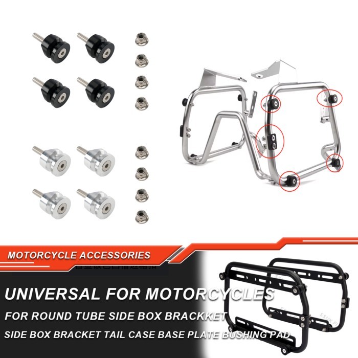 Universal Motorcycle Aluminum Alloy Tailstock Accessories Side Box Buckle Tailstock Bottom Plate Sc