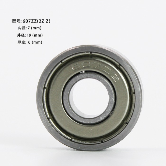 603ZZ 604ZZ 605ZZ 606ZZ 607ZZ 608ZZ 609ZZ มอเตอร์ไร้แปรงแบริ่งขนาดเล็ก