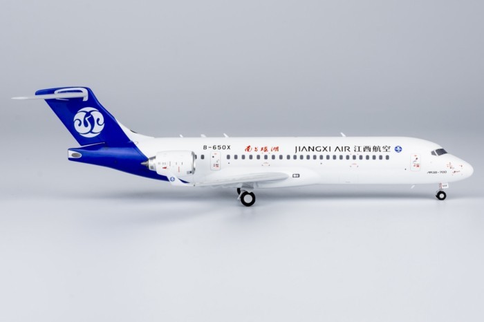 พร้อมสต็อก NG ยี่ห้อ 1: 200 Jiangxi Airlines Yichun ฉบับที่ ARJ21-700 B-620H Yaohu Out of Print Mode