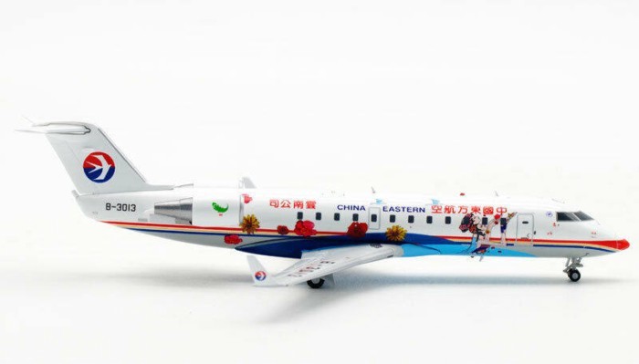 ข้อเสนอพิเศษ JC Wings 1: 200 China Oriental Airlines CRJ-200ER B-3013 Alloy Model Out of Print Car M