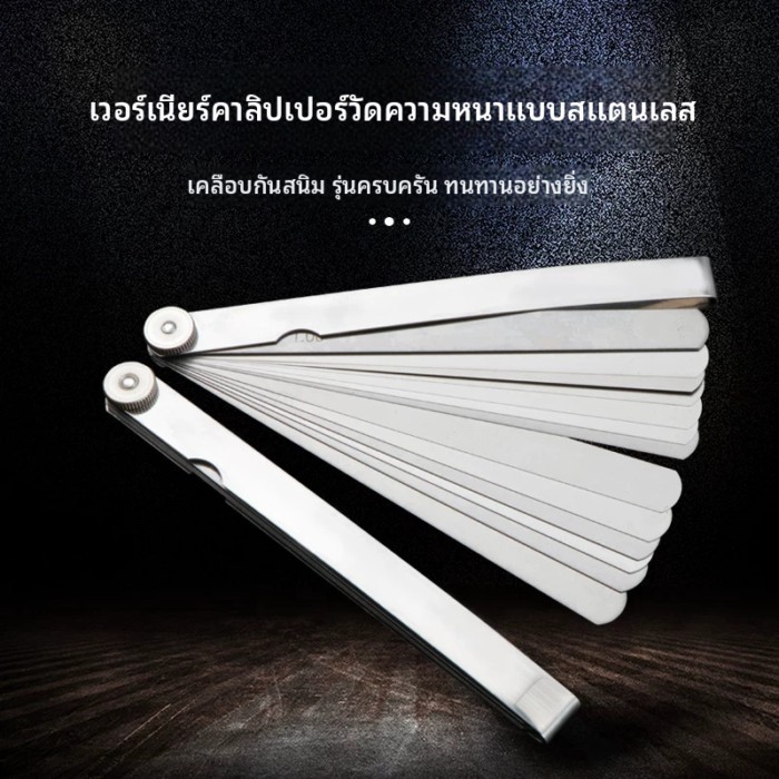 Feeler Gauge Precision Feeler Gauge 0.02-1.0 มม.ปลั๊กGauge Feeler Gaugeชิ้นสแตนเลสGap GaugeความหนาF