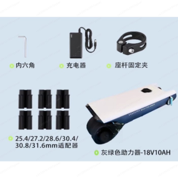 Bicycle electric booster, bicycle electric auxiliary kit, force wheel accessories