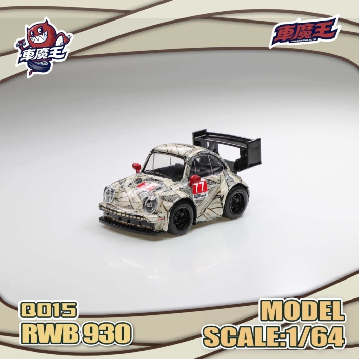Car Demon King 1: 64 911RS รุ่น Q 930 F40 Mummy 711 รุ่นโลหะผสมทาสี