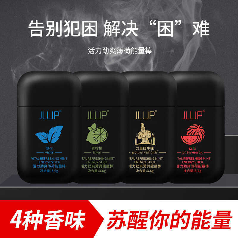 Mint Nasal Clearing Clearing Stick Double-Hole Cool Energy Stick ดูดจมูก Cooling Clearing Driving Re
