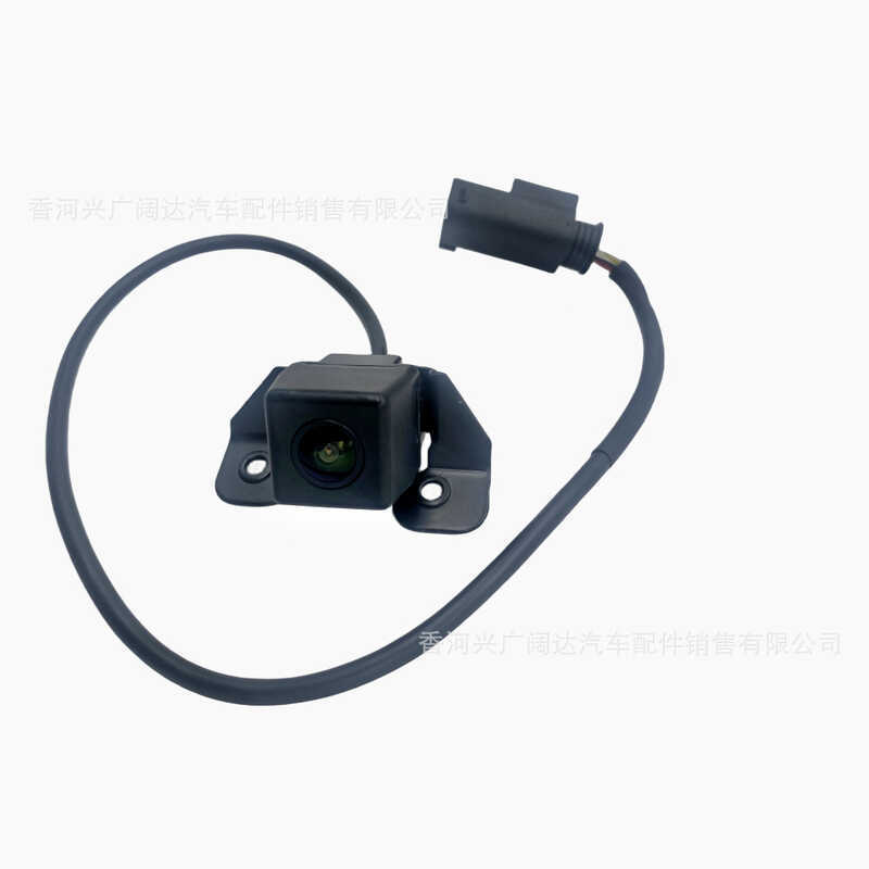 95790-2S011 957902S011 เหมาะสําหรับกล้องจอดรถ Hyundai Tusheng IX35