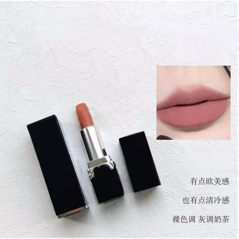 ผลิตภัณฑ์ใหม่ Dijia Yafei Flame Blue Gold Lipstick Lipstick 999 Forged Light 777 Velvet Moisturizing