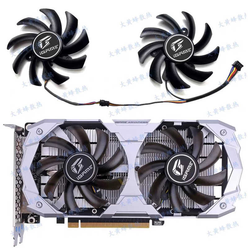 COLORFUL/七彩GTX1650 1650SUPER iGame Advanced Refurated Irish Powder